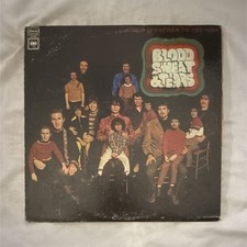 Blood, Sweat & Tears Child Is Father to the Man Vinyl LP Columbia Vintage, Rare Blood, Sweat & Tears Child Is Father to the Man Vinyl LP Columbia Vintage, Rare