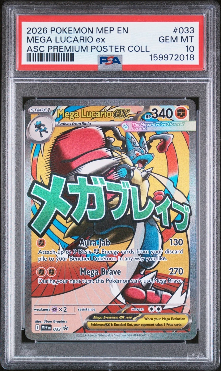 Preços baixos em Jogos de cartas colecionáveis individuais Lucario