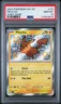 2024 POKEMON PAF EN-PALDEAN FATES SHINY RARE #131 PIKACHU PSA 10