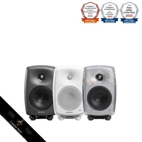 Genelec 8030CP Reference Monitor Speaker Grey 1 Speaker Made in FinlandJapan - Image 4 of 4