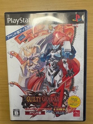 GUILTY GEAR XX CORE appended version