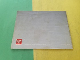 Dragon Power Nintendo NES Instruction Manual Only