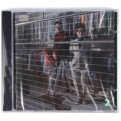 Ha Heonjin Band and Kim Ganji - Don't Want Nothing In This World CD Indie Korea