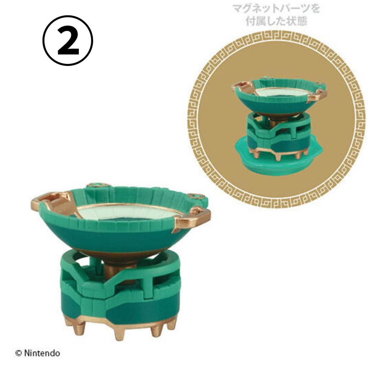 Nintendo The Legend of Zelda Tears of the Kingdom Zonai Magnet