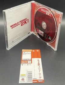 Sega Dreamcast - World Series Baseball 2K1 - Japan W/spine - US Seller
