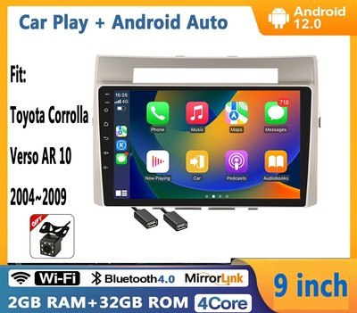 For 2004-2009 Toyota Corolla Verso 2+32G Carplay Android 12 Car Stereo Radio GPS