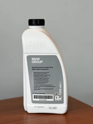 Genuine BMW Engine Coolant Antifreeze Concentrate HT-12  1.5 ltr 83195A42DF3