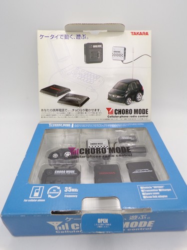 Vintage Takara Tomy Japan R/C Choro Q Mode Cellular Control Honda Odyssey MISB - Picture 3 of 6
