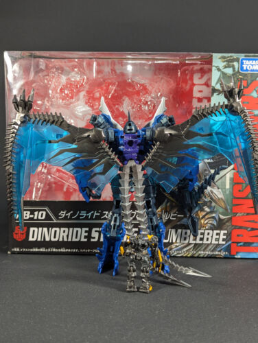 Transformers Movie The Best Dinoride Strafe complete MB-10 Takara AOE Deluxe - Picture 3 of 5