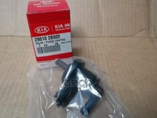 290102B000 Hyundai Valvepurge control 290102B000, New Genuine OEM Part
