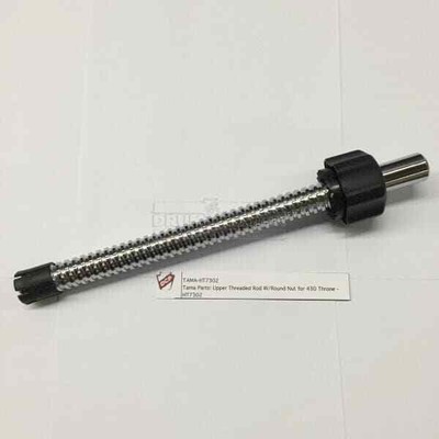 Tama HT7302 Threaded Upper Spindle Rod w/Nut for HT430N Throne Base