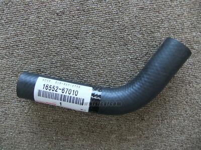 TOYOTA HIACE WAGON 3.0L DIESEL KZH100 HOSE SUB RADIATOR NO.2 16552