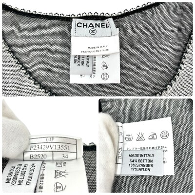 CHANEL Vintage 04P CC Logo Mesh Top #34 Cotton Spandex White Black