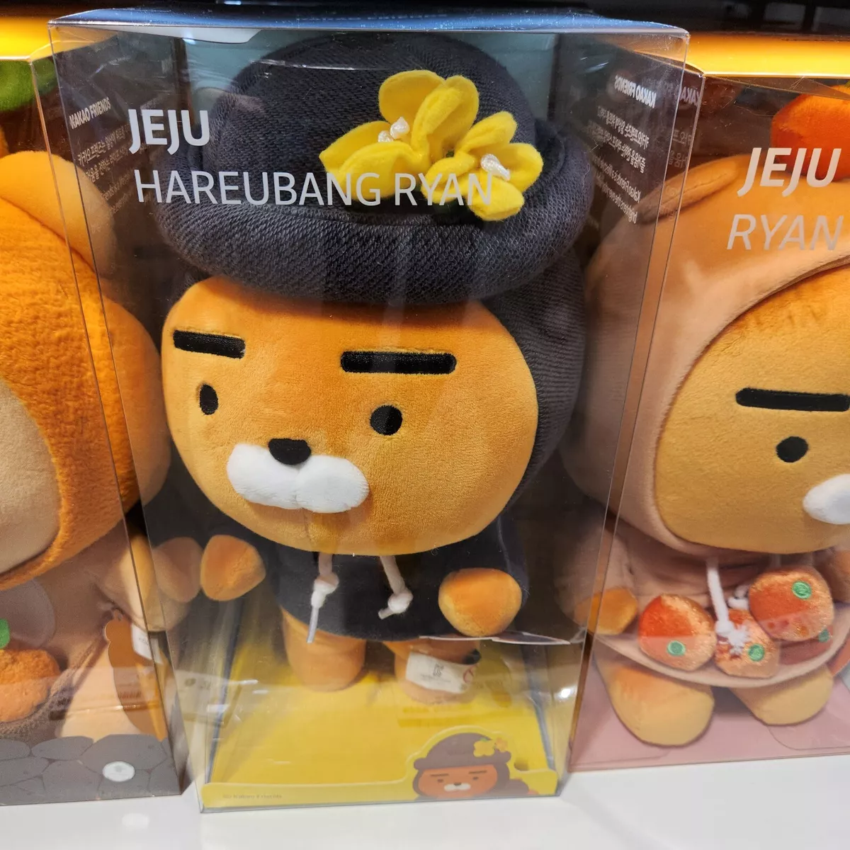 KAKAO FRIENDS Jeju Edition Plush toy HAREUBANG RYAN Chunsik with Tangerine  Net