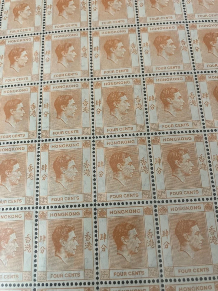 Estampillas de Hong Kong + 1945 + sg 142 + 4 centavos - Como nuevas N/H hoja 56 Foto 3 de 4