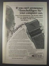 texas instruments translator(eBay公認) | PayPay対応 | セカイモン