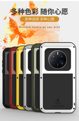 Love Mei Heavy Duty Powerful Shockproof Metal Cover for Huawei Mate 50 Pro