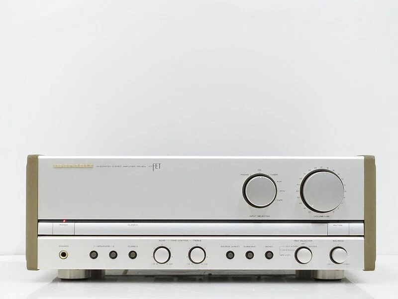 Marantz PM-80a AF Stereo Integrated Amplifier Vintage 1994 Amp