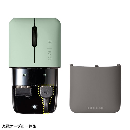 Sanwa Supply Mobile Maus Bluetooth Wireless USB A Wiederaufladbar Grün Japan - Bild 5 von 9