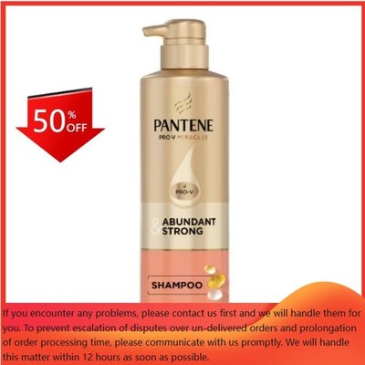 Pantene Abundant & Strong Shampoo - 13.5 fl oz: Basic Cleansing, Liquid Form