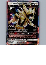 Dusk Mane Necrozma GX - SM102 Holo Promo Sun & Moon Promo Pokemon Damaged on eBay