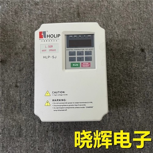 1pcs used holip inverter HLPSJ01D543C 1.5KW 380V #zc