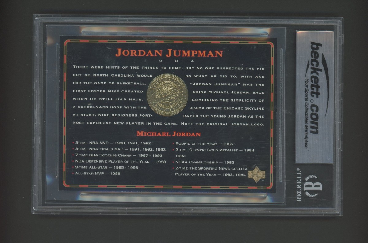 Michael Jordan 1994 Nike Poster Card 1984 Jumperman BGS 8.5 NMMT+