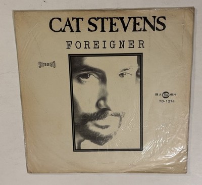 Cat Stevens Foreigner Vinyl LP Record TD-1274 Stereo Giant Records 1973 Taiwan