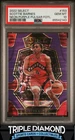 2022 Panini Select Scottie Barnes Neon Purple Pulsar #2/5 PSA 10 Gem MT V47