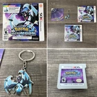 Pokemon Ultra Moon Big Box with Dawn Wings Necrozma Keychain Nintendo 3DS CIB