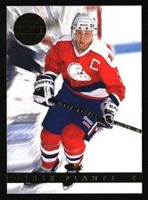 Buffalo Sabres Hockey Cards - Choose from 50s Player Qty Discount - Part 2