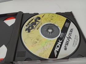 TWINKLE STAR SPRITES  SEGA SATURN SS "good" Japan Used