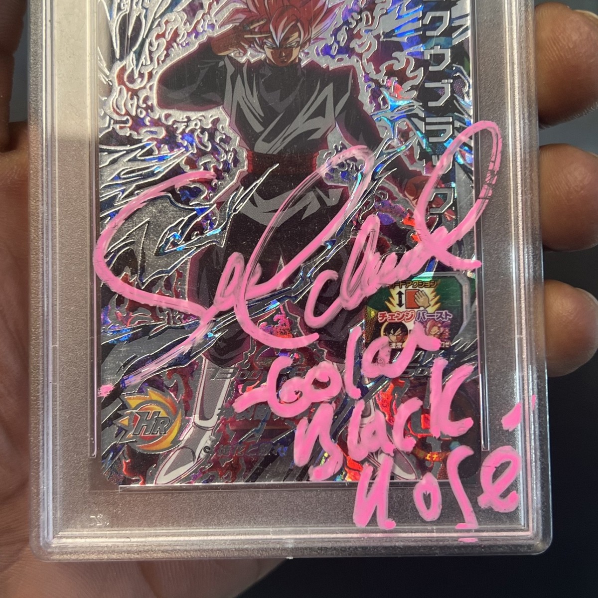 MO_KI　ugm7-sec3 psa10 2023 Goku Black UGM7-SEC3 Secret Dragon Ball PSA 10 Signed