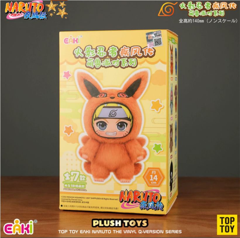 EAKI Top Toy Naruto Hyuga Hinata Beast Party Plush Keychain