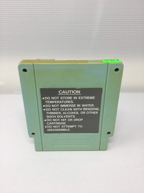 Baby Boomer (Nintendo NES) Cartridge