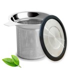 Tea Infuser, Extra Fine Mesh Tea Strainer with Silicone Lid, 304 Stainless Steel