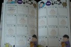 Bild 8 von 12