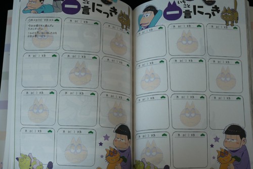 Mr. Osomatsu / Osomatsu-san - Japanese Notebook Collection, Japan - Picture 8 of 12