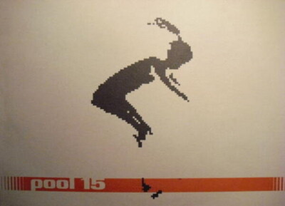 Kulturni Program Easy Driving Vinyl Single 12inch NEAR MINT Pool