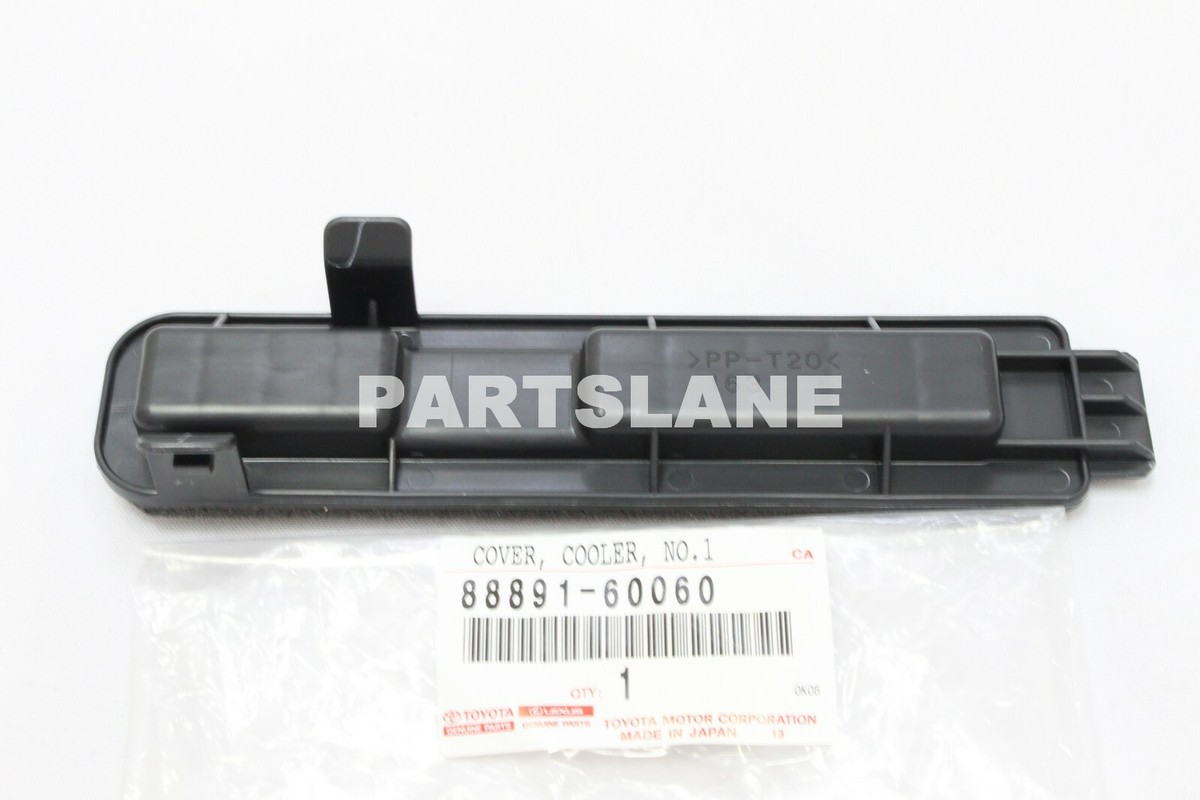 Lexus LX470 UZJ100 OEM Genuine Cooler Cover 88891-60060 | eBay