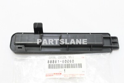 ニャンコ Lexus LX470 UZJ100 OEM Genuine Cooler Cover 88891