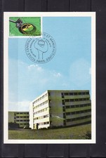 carte  1er jour  école cntrale des arts et manufactures  75 Paris    1979