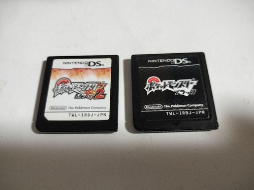 Used Nintendo DSi Reshiram Zekrom Edition Pokemon Black From Japan - Picture 6 of 6