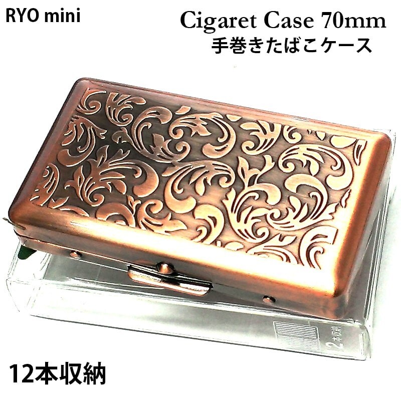Cigarette Case Arabesque Etching Copper 12 Storage 70mm Tsubota Pearl Japan 