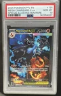 2025 Pokemon PFL Mega Charizard X ex Special Illustration Rare #125/094 PSA 10