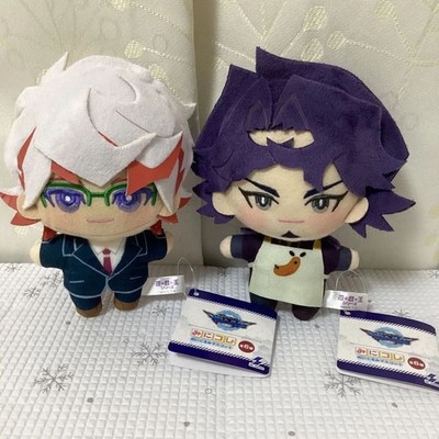 SK Japan VRAINS Plush Mascot Mini Collection 16cm Cute Figures Set of 2