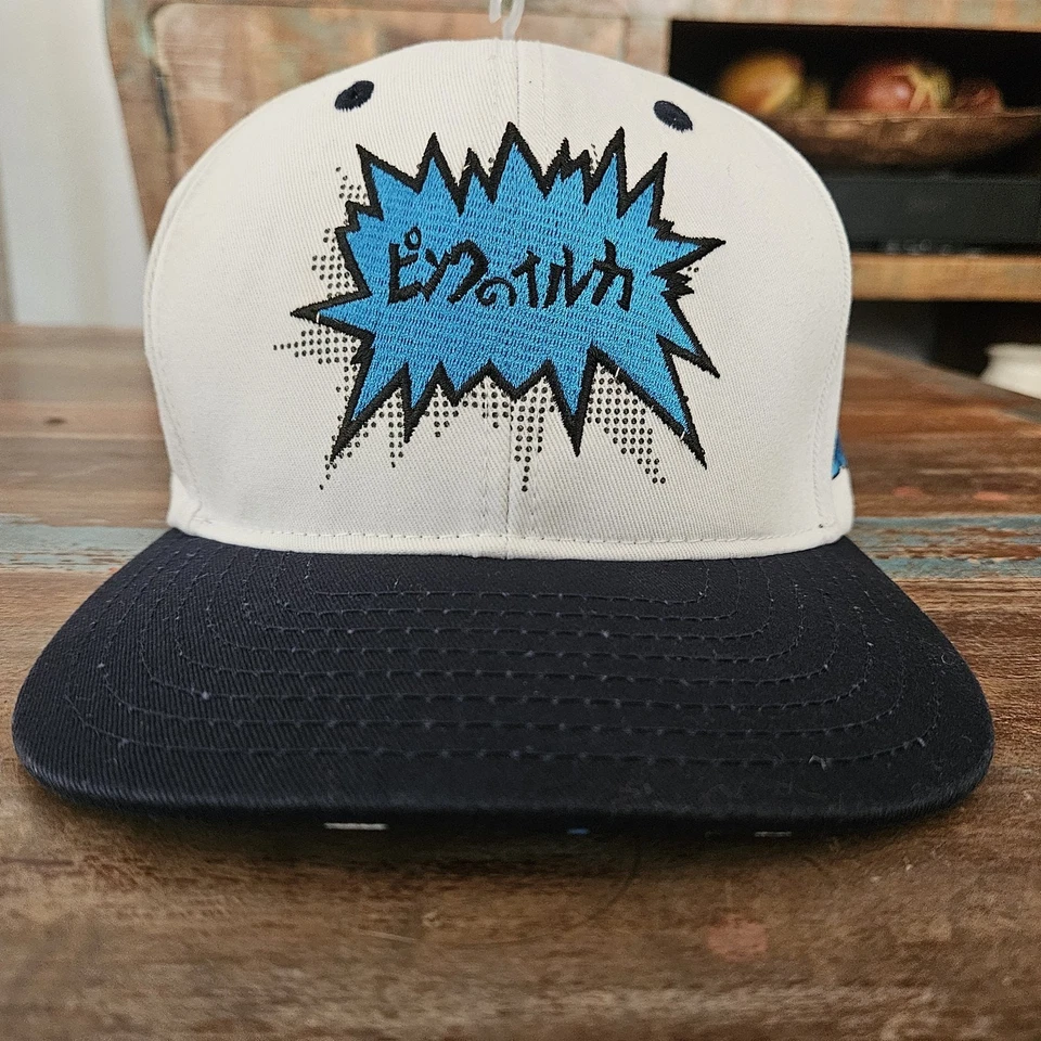 Libro de historietas rosa + cuero delfín con correa papá/gorra blanco y azul cerúleo ¡RARO!! Foto 3 de 4