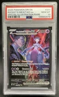 2025 Pokemon Team Rocket's Mewtwo ex Special Illustration Rare #231/182 PSA 10