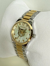 Gucci G-timeless YA1265012 27mm Stainless Steel Case and Band Women's Watch