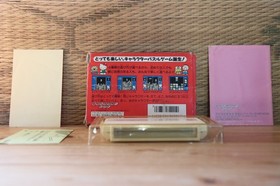 SANRIO CARNIVAL Complete Set! Famicom NES Nintendo Japan VG-!